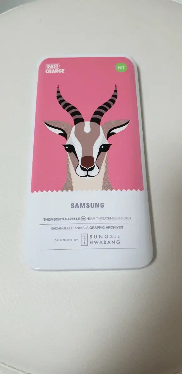 EXO HAPPY LOTTO BOX  トレカ　セフン Amazon.co.jp: EXO セフン JAPAN FC トレカ ペンミ PLANET抽選会